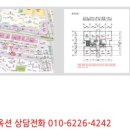 중동로248번길 이미지