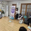강촌경로당 수원인터넷뉴스