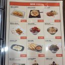 헬리오시티후문 | 송파역 석촌역 이자카야 추천 쇼넨 헬리오시티점 내돈내산 후기