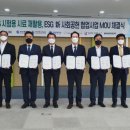 민2 태양광발전소 이미지