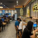 달빛에 구운 고등어(모현점) 이미지