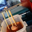 어눌한쉐프 이미지