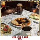 자매의부엌마켓N 이미지