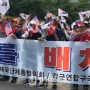 소성리마을회관 이미지