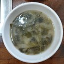 “이 정도면 육회가 메인인데?” 송천동 한가람 솔직 후기,전주시 맛집