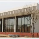 이응노미술관 이미지