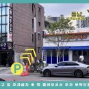 동남아크릴 이미지