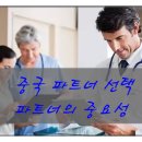 어바웃메디컬 이미지