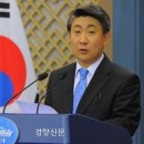 ‘<b>경향신문</b> 광고 내역 캐와라’···이동관 홍보수석실 요구에 국정원 직원 항의