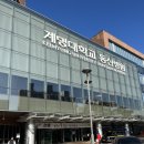 (주)아메리칸트레일러 대구동산의료원점 | [대구 달서구 호산동] 건강도 챙기고 맛도 챙긴 생과일 착즙주스 ‘아메리칸 트레일러’