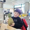 CU 홍원항점 이미지