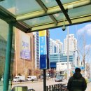 수원지방법원 안양등기소 이미지