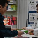 모아약국 이미지