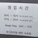 내서읍522 이미지