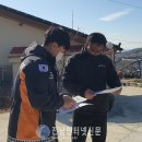 보일러119센타 이미지
