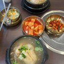 앨리스in동물병원 다이닝코드