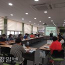 침산1동 행정복지센터 이미지