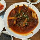 박은자 맛사랑 이미지