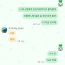 The뽑짱 | 일본은 마치 배경이 바뀌는 런닝머신 같은 곳이라지...(2026.6.18~21 도쿄)