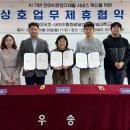 내아이힐링발달센터