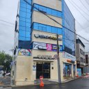 예성세탁소 이미지