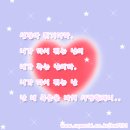 태장초교 이미지