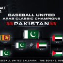 주식회사 베스트바이 이미지