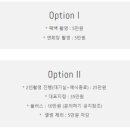 온더브라이드 이미지