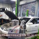 오토오아시스의당점