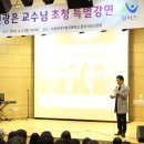 박사 엘리트 태권도 이미지