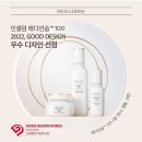 단아인셀덤