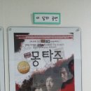 가온아트홀 2관 이미지