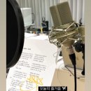 직장인 보컬 독학? 이것부터 아셔야 합니다!