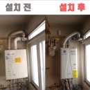대성쎌틱경산