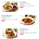포베이 강서점 네이버블로그