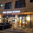 포일떡집 이미지