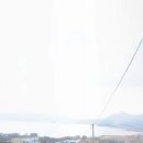 남해-191 네이버블로그