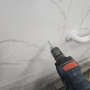 나래울장애인주간보호센터 화장실 | 군산·전주·익산 노인시설 장애인 손잡이 설치 전문