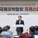 공연 전시장길 코스 이미지