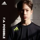 위너 태권도 이미지