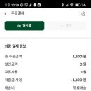 가족마트 이미지