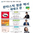 덕정도서관 이미지