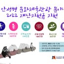 관광노래연습장 이미지