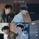 아트원 | 연극 정희 후기 | 나의 아저씨 스핀오프 첫 공연 무대인사까지, 예스24 아트원 3관