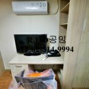 해림사우나 이미지