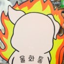 혜민상사 네이버블로그