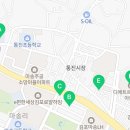 서진수학교습소 - 서구 도산로253번길 39 | 서진수학교습소