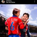 이강인이 데뷔골을 넣은 PSG 홈구장 파르크데프랑스 이미지