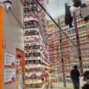 이마트24 안성광신점 | 명동 가볼만한곳 추천: 벽면 가득 라면이? 이마트24 '라면 라이브러리' 솔직 후기