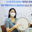 포토탑스